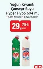 HYPER HYPO YOĞUN KIVAMLI ÇAMAŞIR SUYU 694 ML fiyat ve kampanya bilgisi